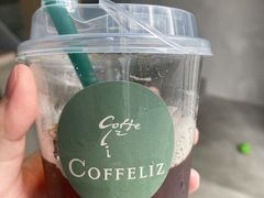 -COFFELIZ COFFEE