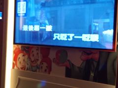 -秘宅KTV(马甸桥店)