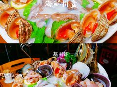 -捞围鲜·港式打边炉(海阳路店)