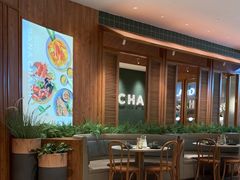 -芭札·Thai泰国餐厅(同和金铂天地店)