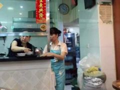 -沙湾姜埋奶(兴新包店)