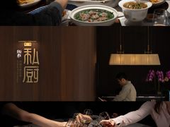 -炳胜私厨(万象前海店)