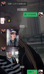 -New Fashion·新时尚形象设计