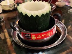 -尚竹阁冬瓜盅·18年地标美食(平洲店)