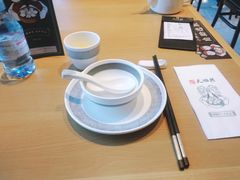 -天怡興·百年蒸饺(中心书城店)