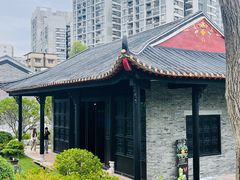 -梁园