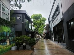 -老外街