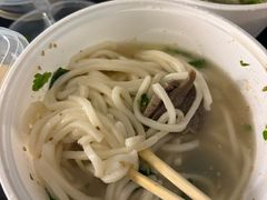 -云阿蛮云南生烫牛肉米线(奉贤路店)