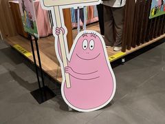 -星巴克臻选(广州太古汇店)