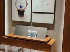 -亨得利(滨江道店)