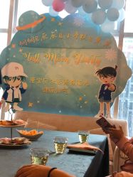 -大美母婴月子中心