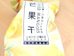 芒果干-良品铺子(五角场万达店)