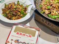 -费大厨辣椒炒肉(黄兴中心广场店)