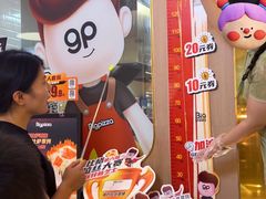 -比格比萨自助(宝山日月光店)