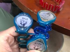 -天山海世界·米立方