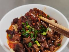 -丁记面馆(凤凰店)