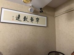 -剧狐剧本杀·月球探案馆(人民广场1号店)