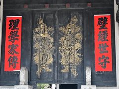 -小洲村