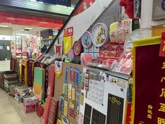 -北京万朋文化办公用品商城