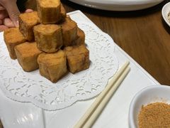 -梧桐庄园