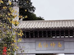 -南海神庙