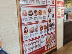-味多美蛋糕(古城店)