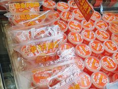 -味多美蛋糕(古城店)