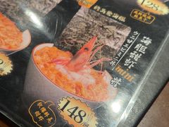 -千代武日本料理(哈西店)
