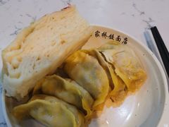-蒋家桥饺面店(四望亭路店)