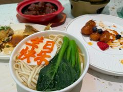 -大树餐厅(环球港店)