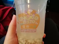 -德禄酸奶(莫家街店)