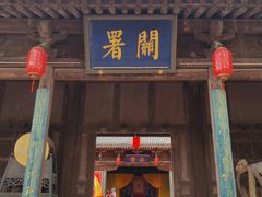 -雁门关景区