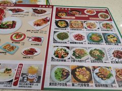 -新威港式茶餐厅(松岗天虹店)