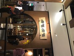 门面-呷哺呷哺(万达新世界店)