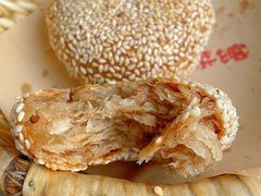 芝麻烧饼-魁盛居百年鲁菜馆(县西巷店)