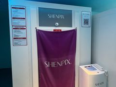 -爱氧森林·日本兴百世SHENPIX微高压氧舱