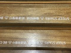 -Badmarket(庙前西街店)
