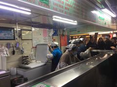 -芳婆糕团店(王府大街店)