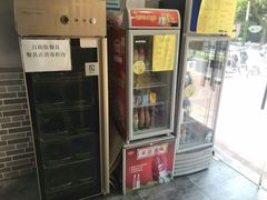 -笼铭坊(北蔡店)