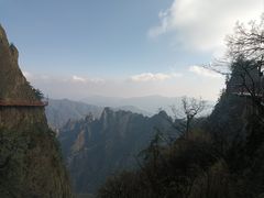 -老君山风景名胜区