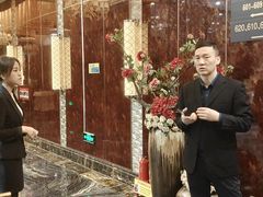 -全聚德(晋城凤展店)