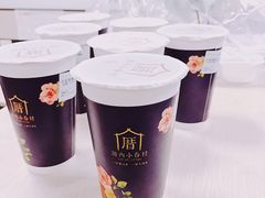 -厝内小眷村(长宁定西路店)