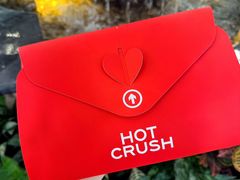 -HOT CRUSH趁热集合·现烤面包(环球港店)