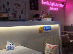 -Miss Fresh轻食(南京西路店)