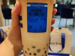 -CHARLIETOWN红茶公司(南京万象天地店)