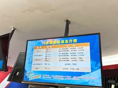 -正佳冰河湾真冰滑冰场