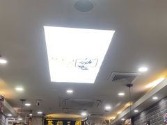 -曹丞相·地锅鸡·地锅鱼(武林店)