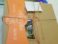 -壹点壹客·生日蛋糕(南山店)