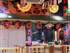 -有喜屋·烧鸟·居酒屋(周浦万达店)