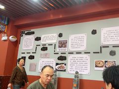 -老边饺子馆(中街店)